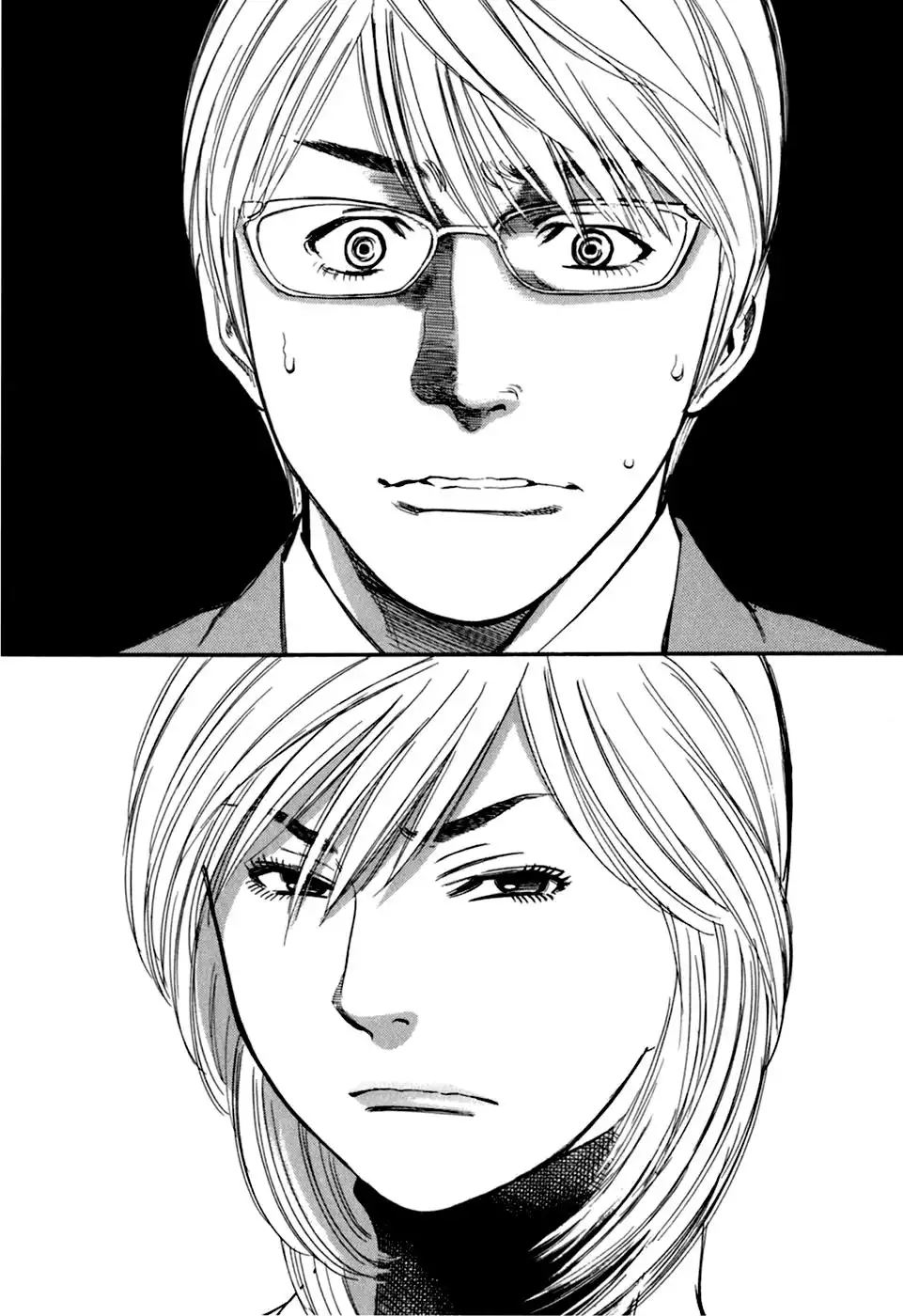 Sakuranbo Syndrome Chapter 25 12